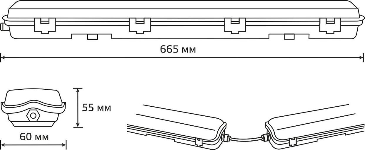 Светильник Gauss Lite СПП-Т8-G13 36Вт серый прямоугольный (909437160) фото 6