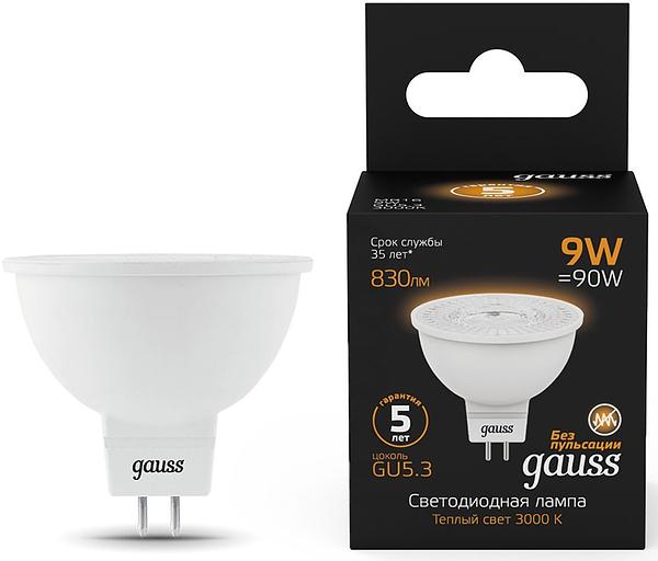 Лампа светодиодная Gauss 101505109 9Вт цок.:GU5.3 рефлек. 150B 3000K св.свеч.бел.теп. MR16 (упак.:1шт) фото 1