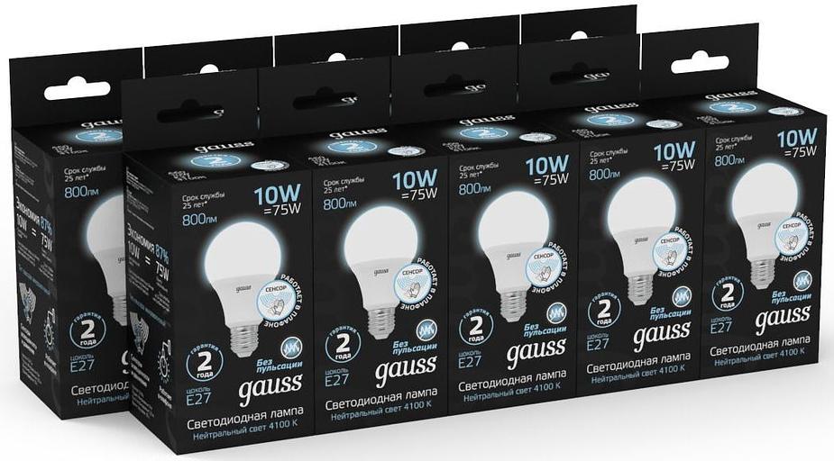 Лампа светодиодная Gauss 102502210-M 10Вт цок.:E27 груша 220B 4100K св.свеч.бел.нейт. A60 (упак.:1шт) фото 5