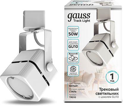 Система трековая Gauss TR010 белый фото 2