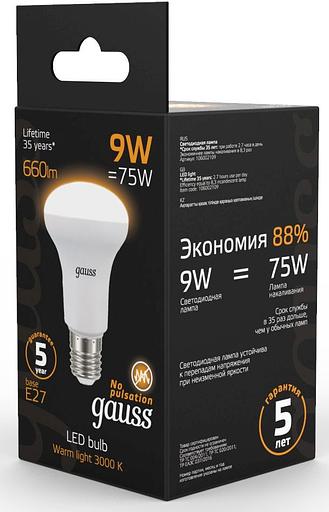 Лампа светодиодная Gauss R63 9Вт цок.:E27 рефлек. 220B 3000K св.свеч.бел.теп. (упак.:10шт) (106002109) фото 4
