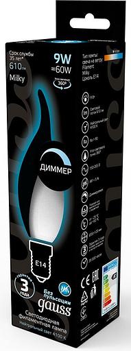 Лампа светодиодная Gauss Filament 104201209-D 9Вт цок.:E14 свеча 220B 4100K св.свеч.бел.нейт. (упак.:10шт) фото 3