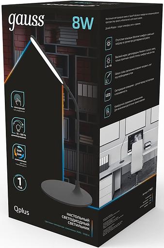 Светильник Gauss GT5022 настольный на подставке черный 8Вт фото 4