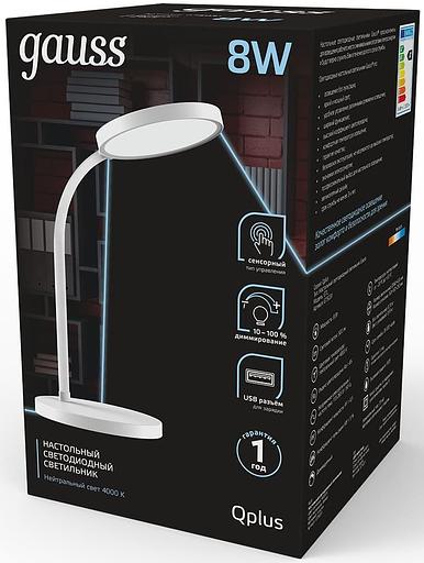 Светильник Gauss GT5031 настольный на подставке белый 8Вт фото 4