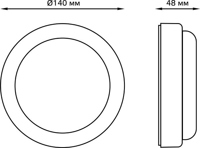 Светильник Gauss ЖКХ 126411312-S 12Вт 6500K белый датч.движ. фото 5