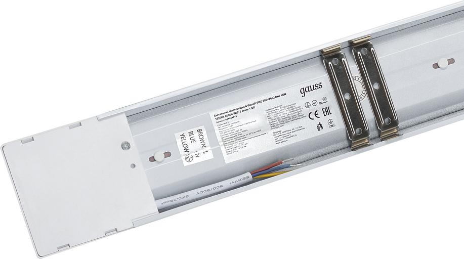 Светильник Gauss 844424218 18Вт 4000K белый фото 3