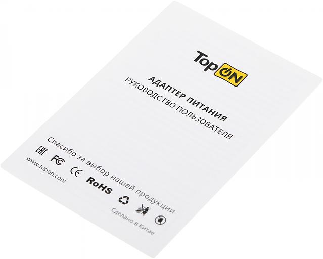 Блок питания TopON 90944 60W 16.5V-16.5V 3.65A от бытовой электросети фото 7
