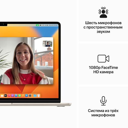 Ноутбук Apple MacBook Air A2681 M2 8 core 8Gb SSD512Gb/10 core GPU 13.6" IPS (2560x1664) Mac OS grey space WiFi BT Cam (MLXX3LL/A) фото 10