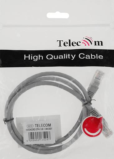 Патч-корд NA102-UTP-C6-1M 10G UTP 4 пары cat6 CCA molded 1м серый RJ-45 (m)-RJ-45 (m) фото 3