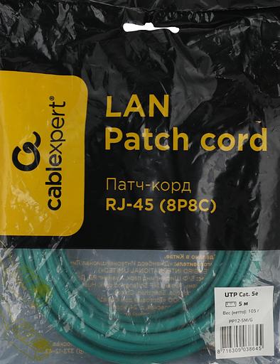 Патч-корд PP12-5M/G 1000G UTP 4 пары cat5E CCA molded 5м зеленый RJ-45 (m)-RJ-45 (m) фото 3