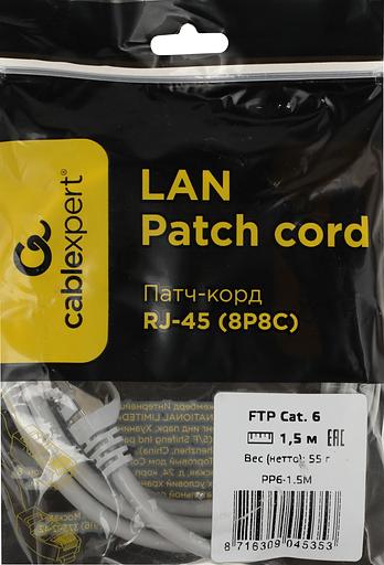Патч-корд PP6-1.5M 10000G FTP 4 пары cat6 CCA molded 1.5м серый RJ-45 (m)-RJ-45 (m) фото 3