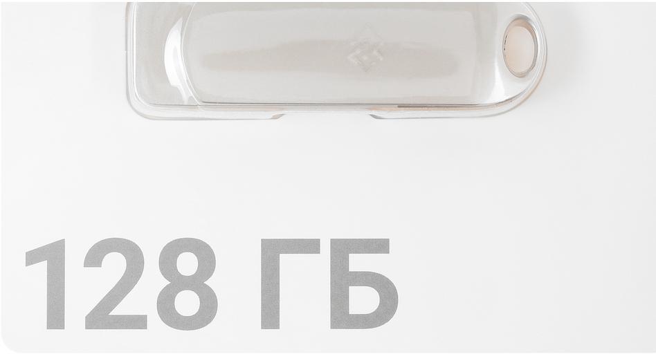Флеш Диск Digma 128Gb DRIVE3 DGFUM128A30SR USB3.0 серебристый фото 3