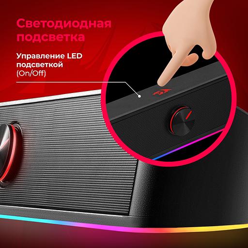 Колонки Redragon Adiemus 2.0 черный/черный 6Вт фото 5