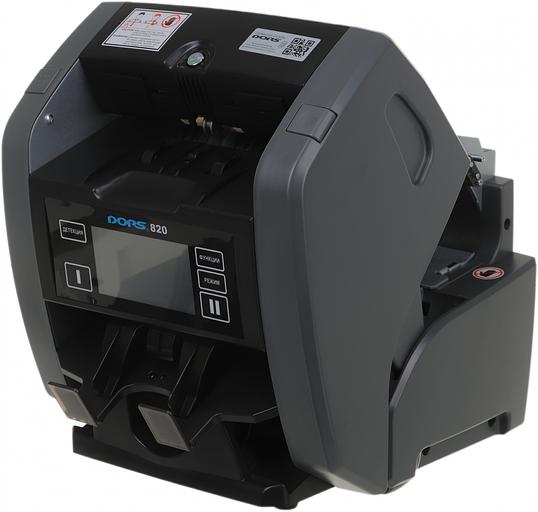 Счетчик банкнот Dors 820M1 RUS2 FRZ-050968 мультивалюта фото 3