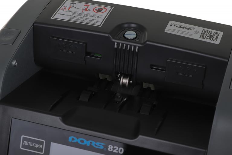 Счетчик банкнот Dors 820M1 RUS2 FRZ-050968 мультивалюта фото 9