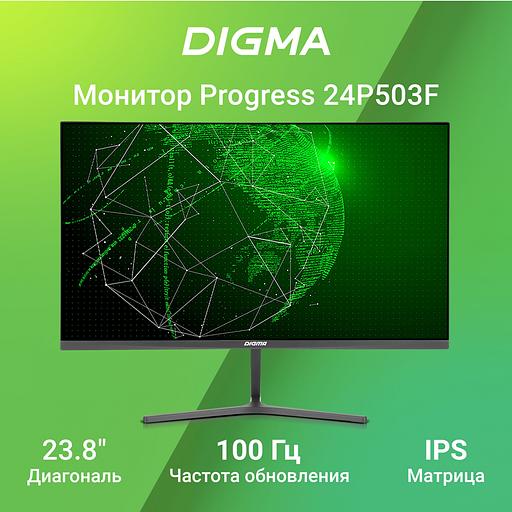 Монитор Digma 23.8" Progress 24P503F темно-серый IPS LED 5ms 16:9 HDMI M/M матовая 250cd 178гр/178гр 1920x1080 100Hz VGA DP FHD 2.7кг фото 2