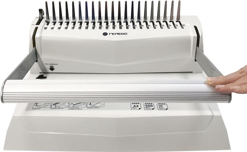 Переплетчик Heleos БП-16 A4/перф.16л.сшив/макс.500л./пластик.пруж. (6-51мм) фото 2