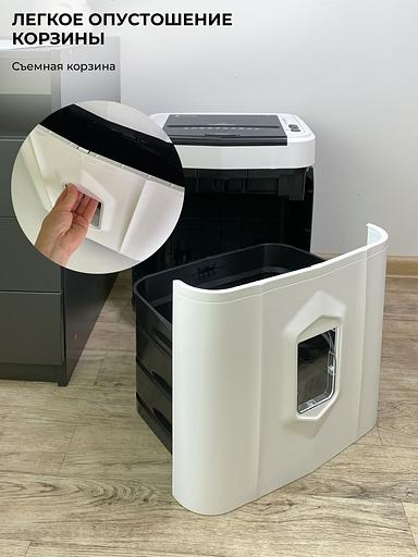 Шредер Heleos АП20-5 белый/черный с автоподачей (секр.P-5) перекрестный 131лист. 20лтр. скрепки скобы пл.карты фото 6