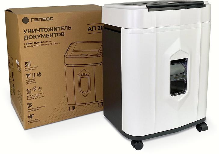 Шредер Heleos АП20-5 белый/черный с автоподачей (секр.P-5) перекрестный 131лист. 20лтр. скрепки скобы пл.карты фото 7