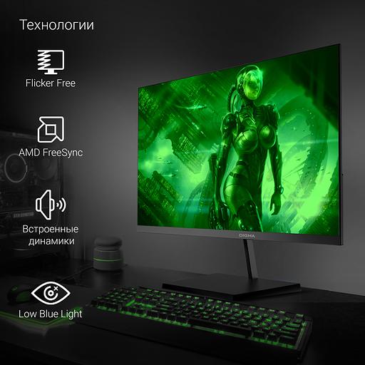 Монитор Digma 27" Progress 27P501F черный IPS LED 5ms 16:9 HDMI M/M матовая 300cd 178гр/178гр 1920x1080 100Hz G-Sync FreeSync VGA DP FHD 4.3кг фото 4
