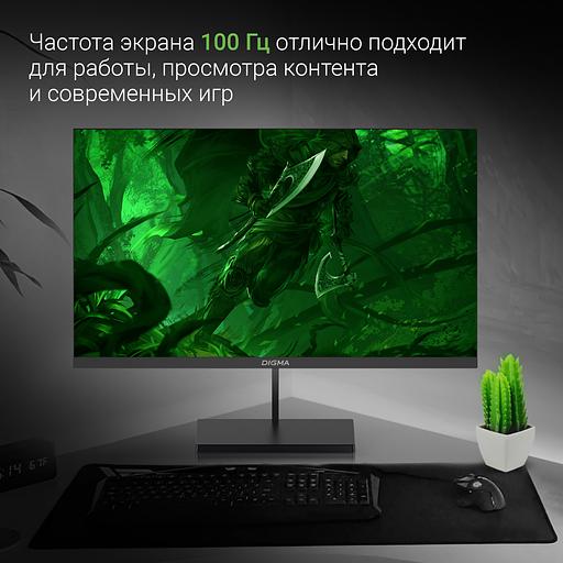 Монитор Digma 27" Progress 27P501F черный IPS LED 5ms 16:9 HDMI M/M матовая 300cd 178гр/178гр 1920x1080 100Hz G-Sync FreeSync VGA DP FHD 4.3кг фото 5
