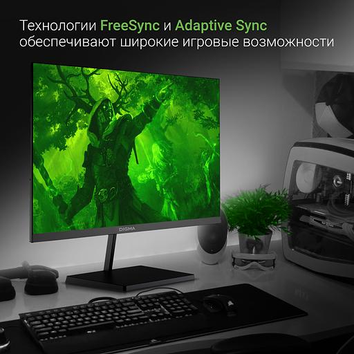 Монитор Digma 27" Progress 27P501F черный IPS LED 5ms 16:9 HDMI M/M матовая 300cd 178гр/178гр 1920x1080 100Hz G-Sync FreeSync VGA DP FHD 4.3кг фото 6