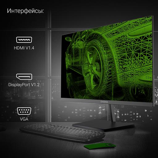 Монитор Digma 27" Progress 27P501F черный IPS LED 5ms 16:9 HDMI M/M матовая 300cd 178гр/178гр 1920x1080 100Hz G-Sync FreeSync VGA DP FHD 4.3кг фото 7