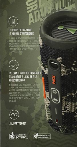 Колонка порт. JBL FLIP 6 камуфляж 30W 1.0 BT 10м 4800mAh (JBLFLIP6SQUAD) фото 9