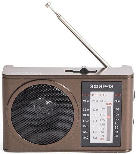 Радиоприемник портативный Сигнал Эфир-18 коричневый USB SD/microSD фото 1