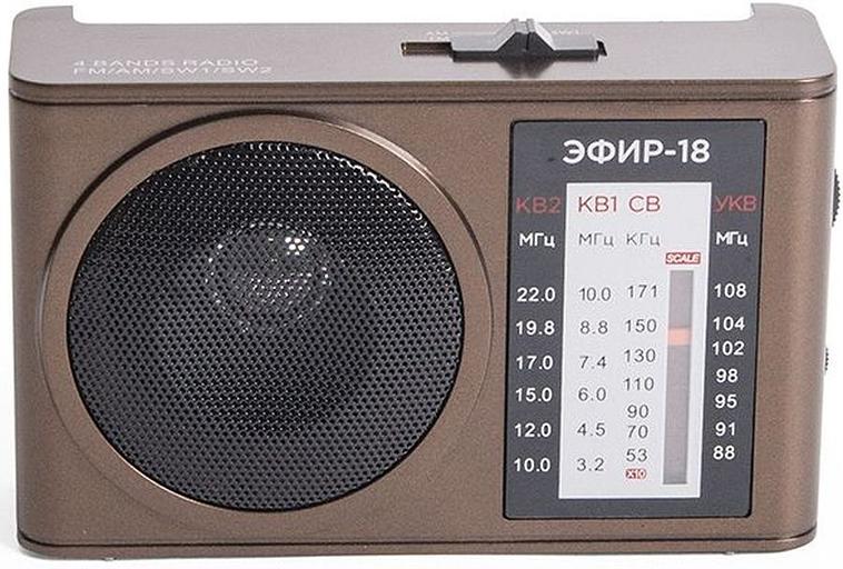 Радиоприемник портативный Сигнал Эфир-18 коричневый USB SD/microSD фото 2