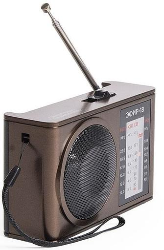 Радиоприемник портативный Сигнал Эфир-18 коричневый USB SD/microSD фото 3