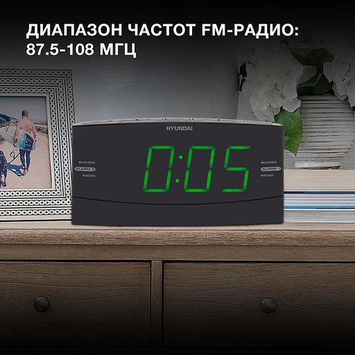 Радиобудильник Hyundai H-RCL238 черный LCD подсв:зеленая часы:цифровые FM фото 5