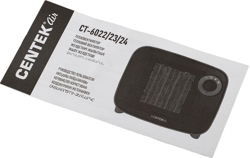 Тепловентилятор Centek CT-6022 1500Вт красный/черный фото 5