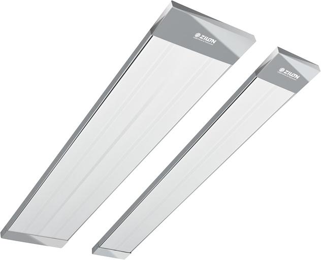 Обогреватель инфракрасный Zilon Гелиос IR-0.6SN3 600Вт серый/белый фото 1