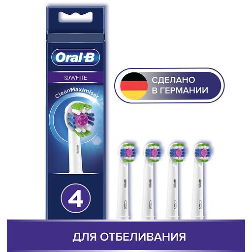 Насадка для зубных щеток Oral-B EB18рRB 3D White CleanMaxim (упак.:4шт) для электрической зубной щетки Oral-B фото 2
