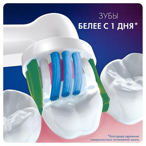 Насадка для зубных щеток Oral-B EB18рRB 3D White CleanMaxim (упак.:4шт) для электрической зубной щетки Oral-B фото 5