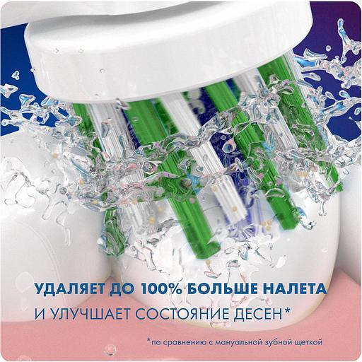 Насадка для зубных щеток Oral-B CrossAction CleanMaxim EB50RB (упак.:6шт) для зубных щеток Oral-B фото 5