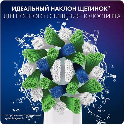 Насадка для зубных щеток Oral-B CrossAction CleanMaxim EB50RB (упак.:6шт) для зубных щеток Oral-B фото 6