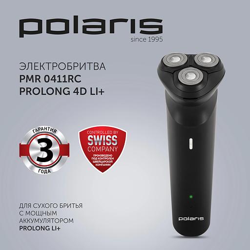 Бритва роторная Polaris PMR 0411RC ProLong 4D Li+ реж.эл.:3 питан.:элек.сеть/аккум. черный фото 2
