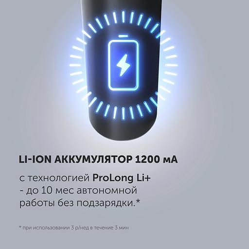 Бритва роторная Polaris PMR 0411RC ProLong 4D Li+ реж.эл.:3 питан.:элек.сеть/аккум. черный фото 3