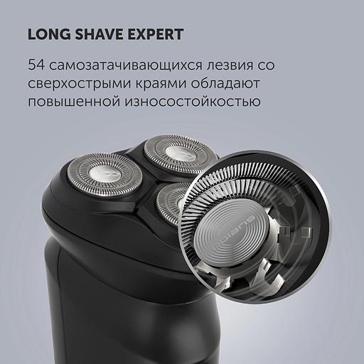 Бритва роторная Polaris PMR 0411RC ProLong 4D Li+ реж.эл.:3 питан.:элек.сеть/аккум. черный фото 4