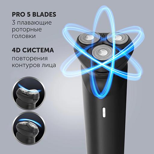 Бритва роторная Polaris PMR 0411RC ProLong 4D Li+ реж.эл.:3 питан.:элек.сеть/аккум. черный фото 5
