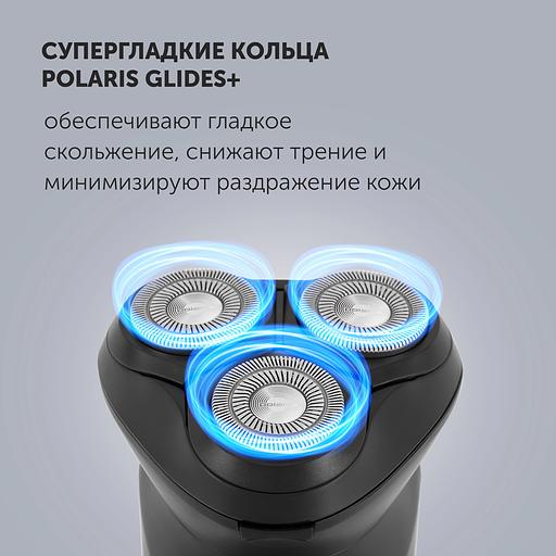 Бритва роторная Polaris PMR 0411RC ProLong 4D Li+ реж.эл.:3 питан.:элек.сеть/аккум. черный фото 6