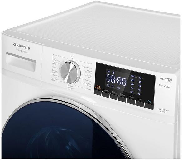 Стиральная машина Maunfeld MFWM1410WH02 класс: A+++ загр.фронтальная макс.:10кг белый фото 10