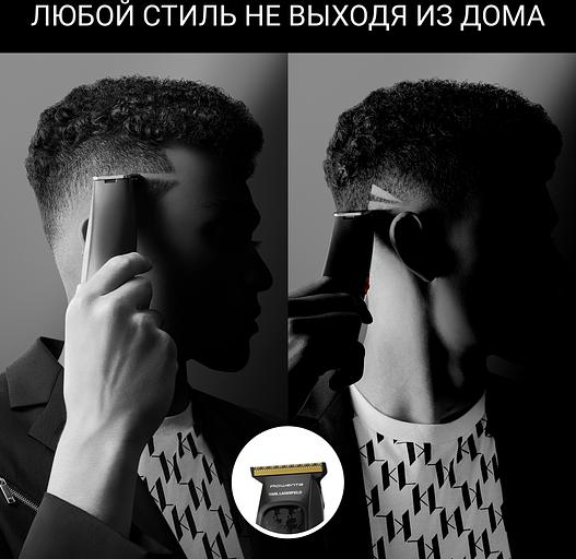 Машинка для стрижки Rowenta Cut & Style KL TN182LF0 черный (насадок в компл:3шт) фото 6