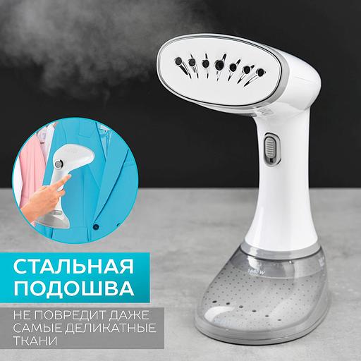 Отпариватель ручной Scarlett SC-GS135S14 1640Вт белый/серый фото 9