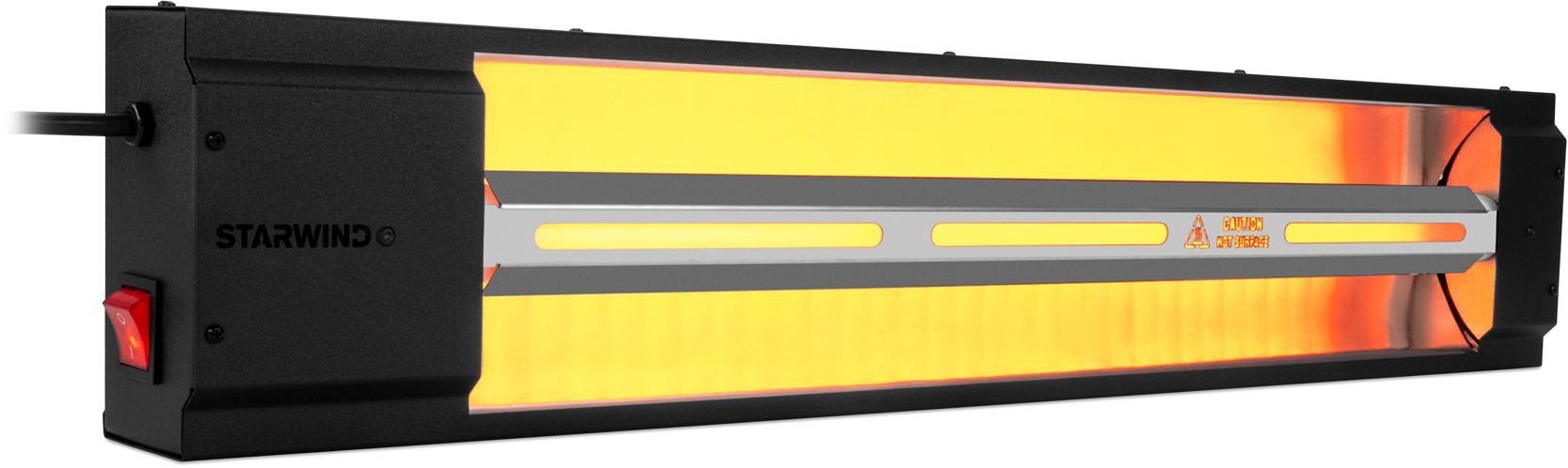 Штатив Starwind STR-001 фото 3