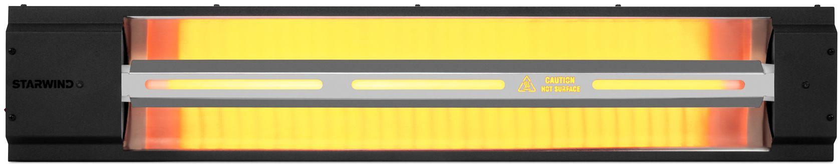 Штатив Starwind STR-001 фото 4