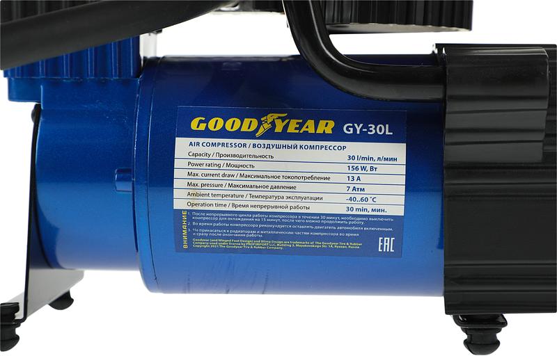 Автомобильный компрессор Goodyear GY-30L 30л/мин шланг 1м фото 8