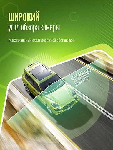 Видеорегистратор Roadgid Mini 3 GPS Wi-Fi черный 2Mpix 1080x1920 1080p 170гр. GPS JIELI5601 фото 4